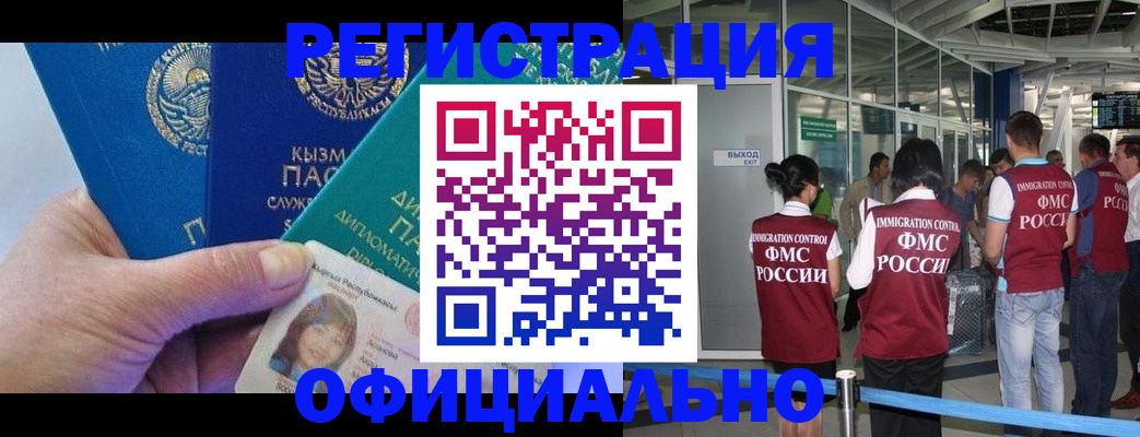 пропишу в квартире в Сердобске