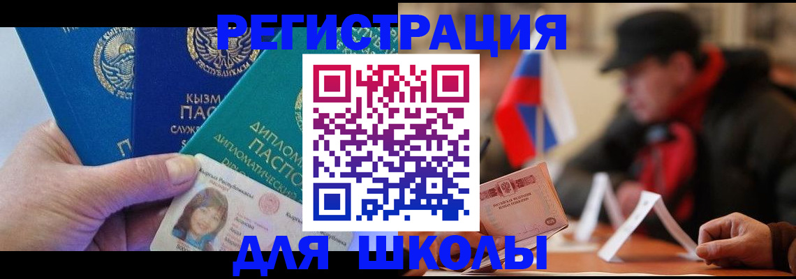 пропишу в квартире в Сердобске